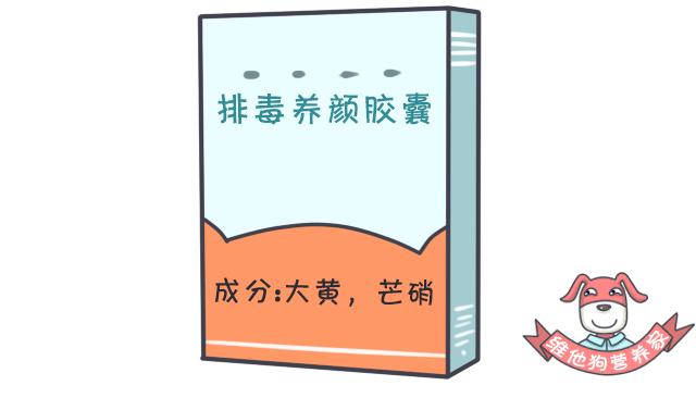 排毒瘦身足贴,足贴正品祛湿气排毒减肥测评