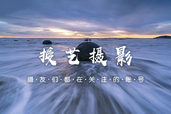 哈苏x2d100c相机实拍样片欣赏,哈苏拍立得相机推荐