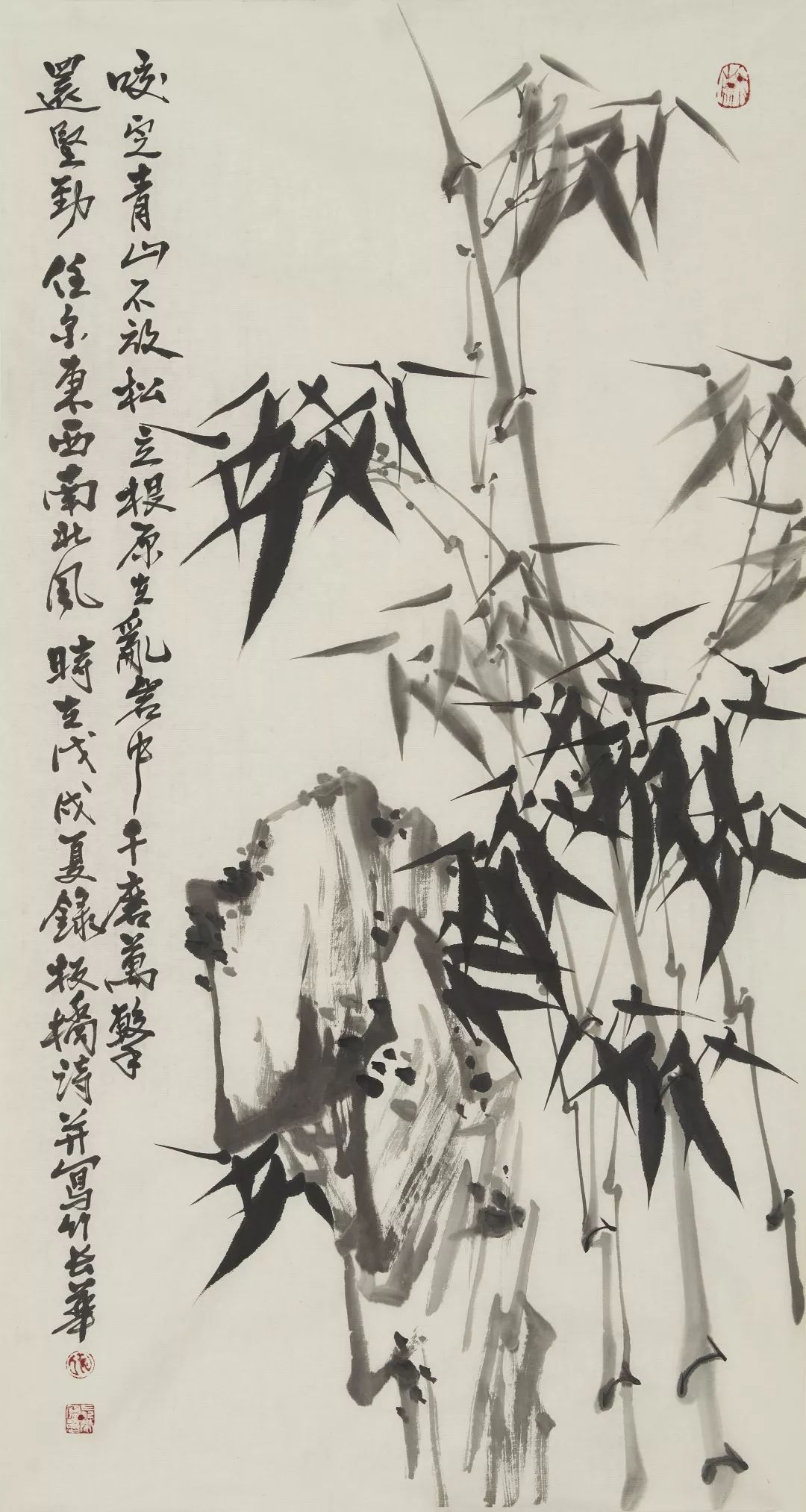 艺术长安：竹之韵一一仇长华墨竹网展