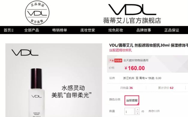 外国的美妆品牌,国外知名的美妆品牌