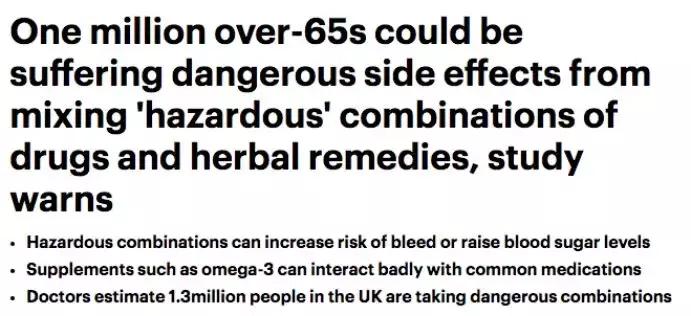 别乱给爸爸妈妈带国外保健品,华人回国注意保健品药品不能乱带