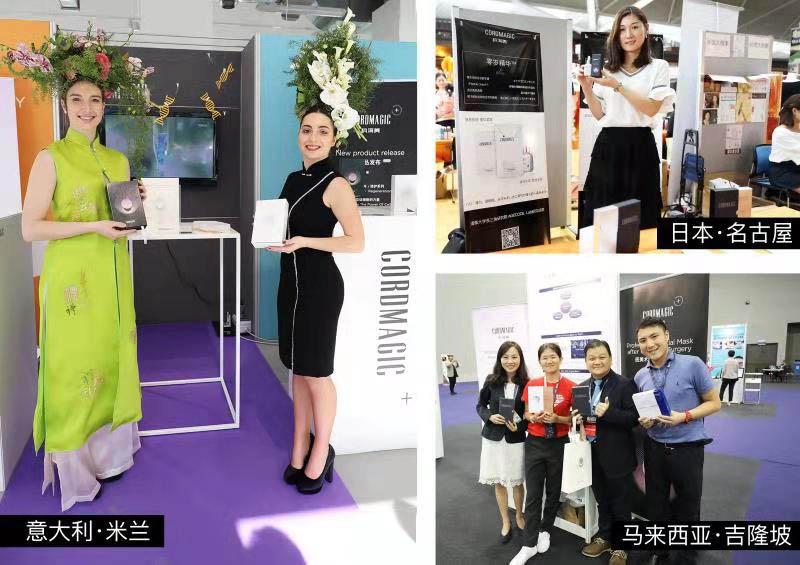 科洱美护肤品全系列测评,科洱美科技护肤