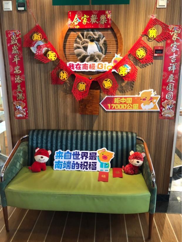 飞猪旅行路线定制,飞猪南极专线