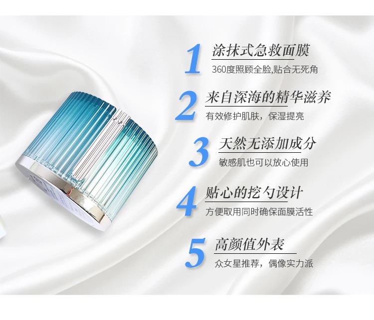 鲑鱼干细胞品牌商霸气回应日本山寨公司