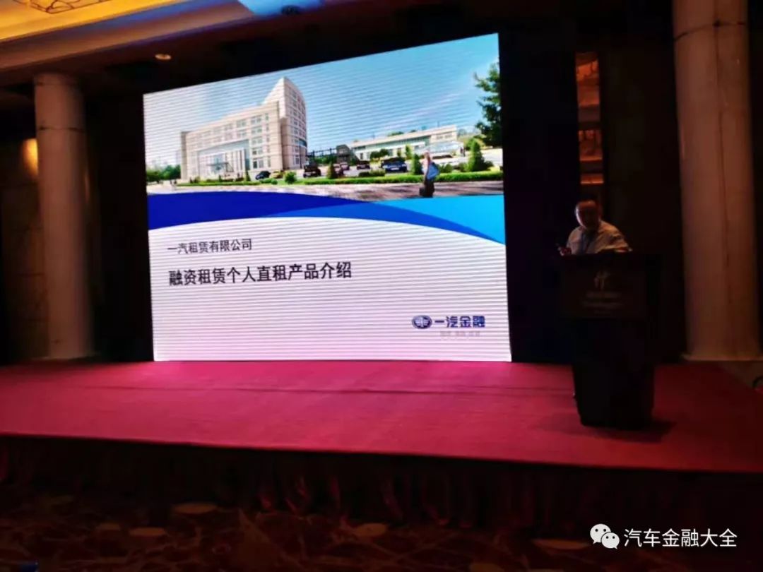 来聊聊汽车以租代购,以租代购新汽车