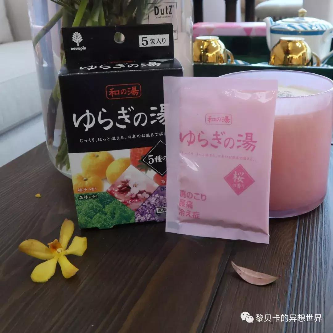 降温必备好物,降温了好物推荐