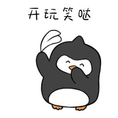 教你一招致富新门路——去日本卖薯片