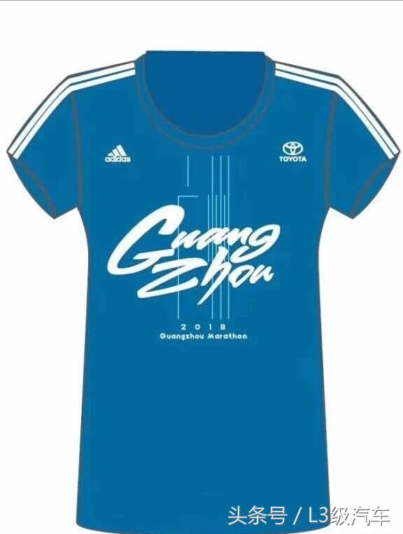 阿迪达斯赞助的马拉松比赛,广马阿迪达斯