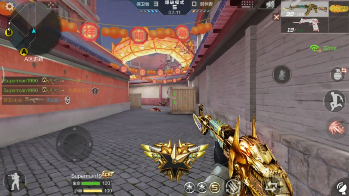 cf手游排位怎么快速上分,cf排位怎么快速上分