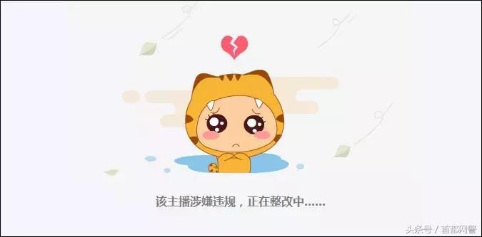 网红莉哥怎么改歌词的,网红莉哥凉凉完整版