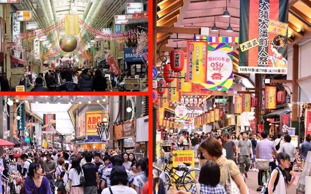 东京名古屋京都,东京大阪名古屋京都