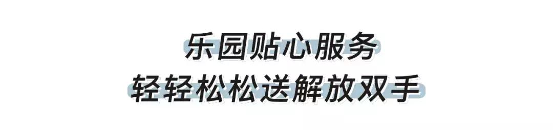 香港迪士尼冰雪奇缘攻略,香港迪士尼快速通道套票8项攻略