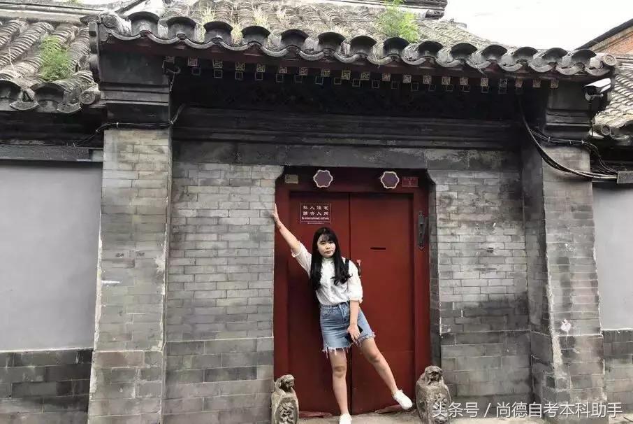 自考女神潘婷：伪学霸的进阶之路，看完振奋人心