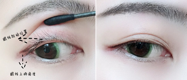 画眼妆时是该先画眼线还是涂眼影,素颜妆眼影部分怎么画眼线