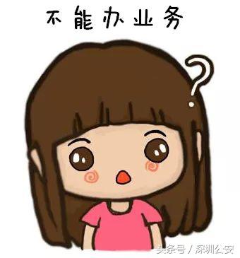 交警打击改装车等违法行为,交警严厉打击改装车