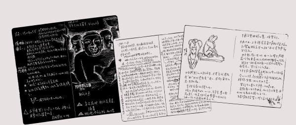 黄河十四走全文免费阅读,黄河十四走