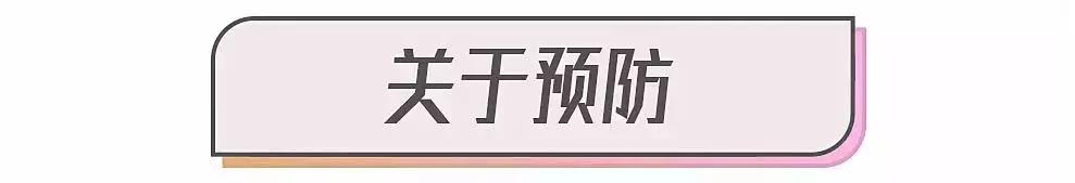 乳房有问题子宫一定有问题吗,乳房的有关问题