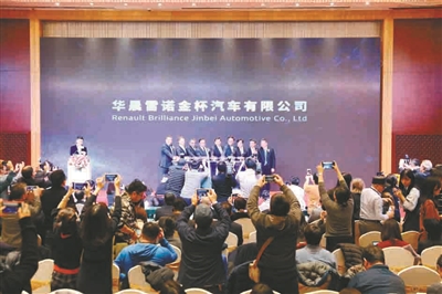 度量汽车城驰骋新大东