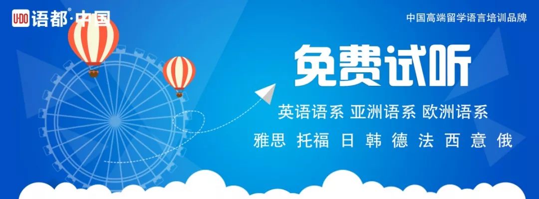 topik考试韩语口试,topik韩国考试实况