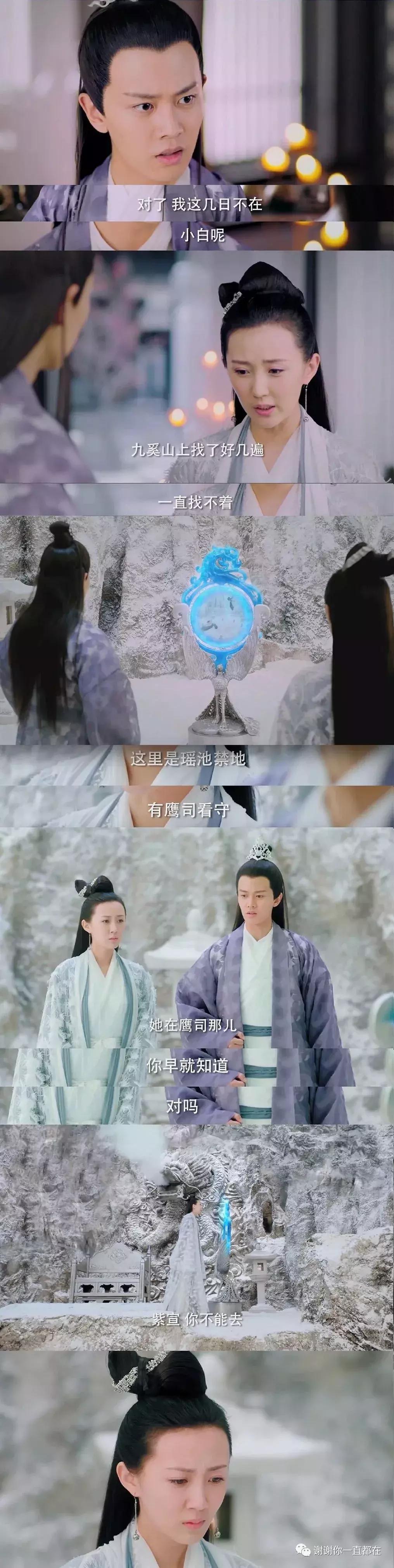 我要是喜欢一个人啊远远地望着他我也高兴