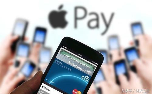 苹果手机支付宝被盗刷能否赔偿,苹果手机被偷了支付宝也被刷光了