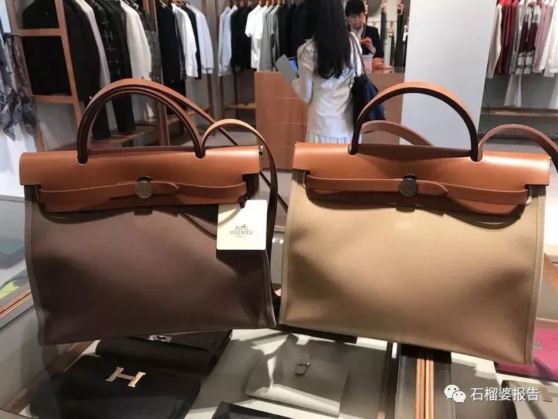 包包价格比价,celine马鞍包全球比价