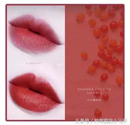 mac正品口红代购,70块的mac口红