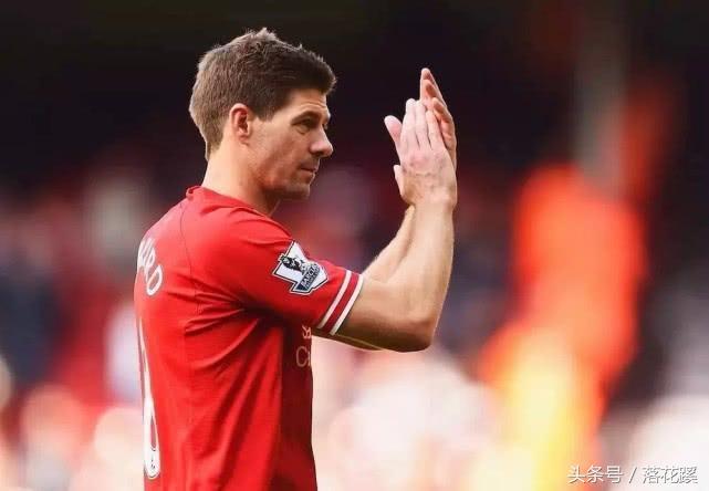 你永远不会独行利物浦歌词,你永远不会独行利物浦