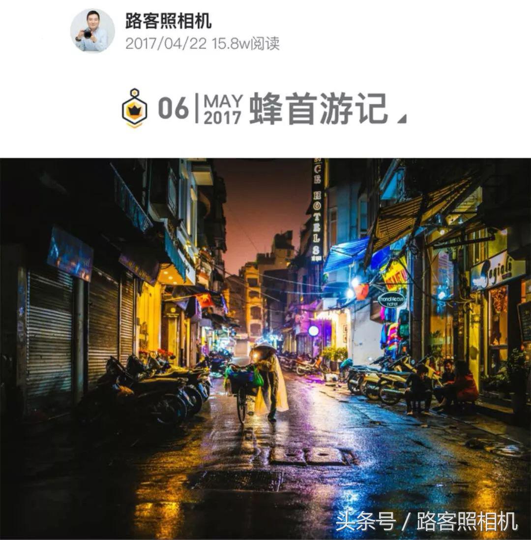 铚傞娓歌,鑺藉簞铚傞娓歌