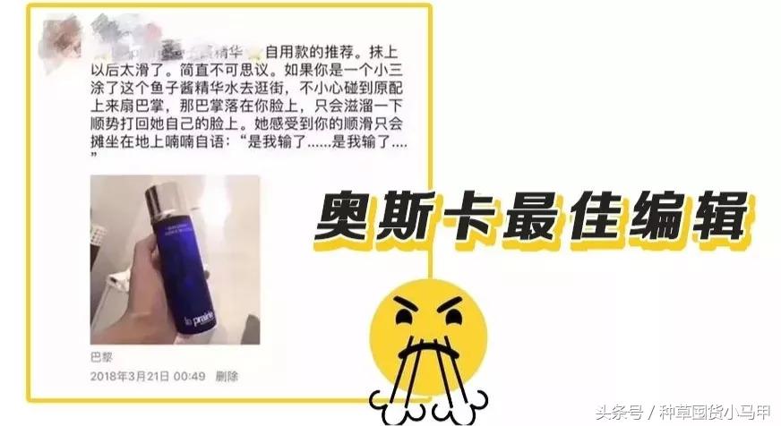 怎样才能看出来代购是真是假,网上代购是真是假