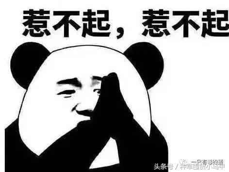 怎么看代购是真是假,真代购和假代购的区别