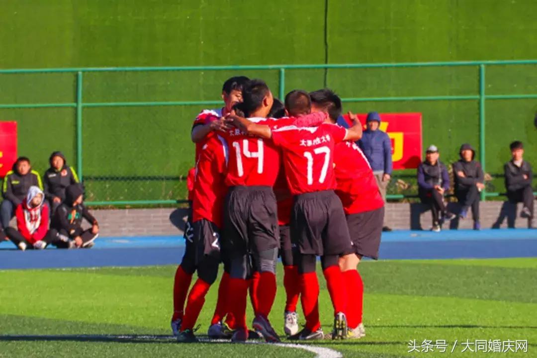 山西大学足球联赛,2021山西省校园足球锦标赛