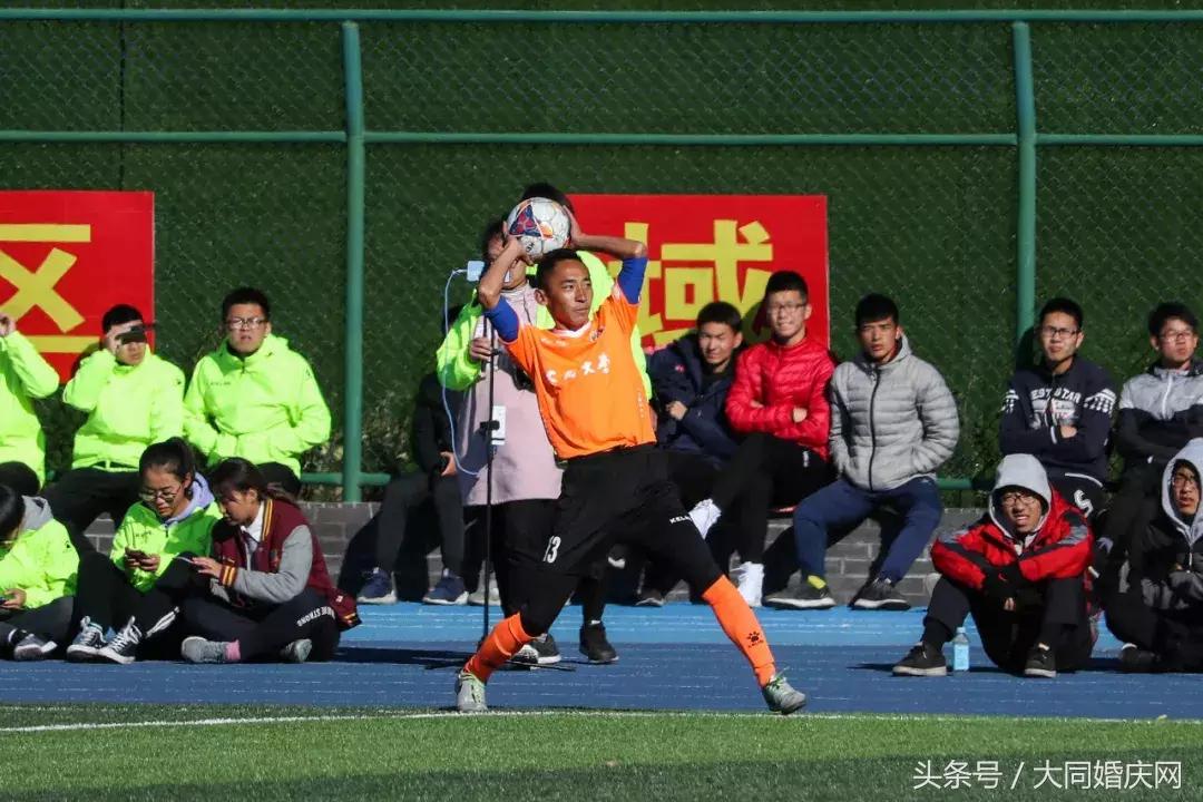 山西大学生足球联赛大同大学,2021山西省校园足球锦标赛