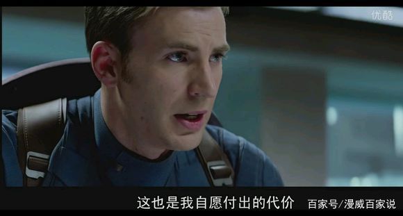 再见，美国队长！那些年，看美队走过的一条名叫漫威的路