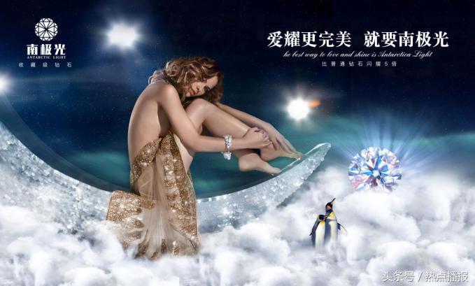 周先生珠宝联名,周生生珠宝董事长张庆国