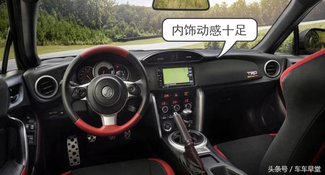 跑车界最豪的车,丰田超级跑车推荐