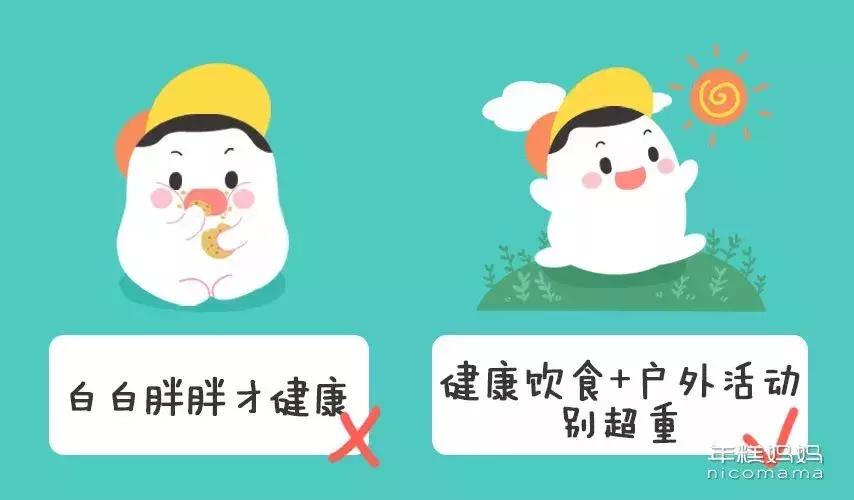 奶粉喝到三岁是智商税吗,奶粉喝到3岁