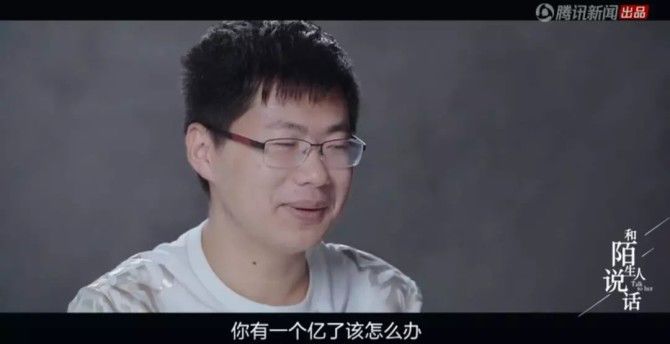 价格*动暴**下的*币特比**10年，一条牵动投资者命运的曲线