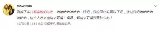 他与周润发《无双》飙戏，蝉联金马影帝，你们却只吐槽他的婚姻