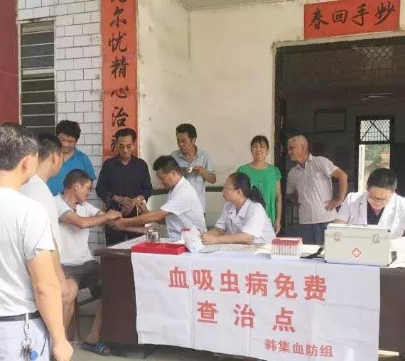 血吸虫的克星吡喹酮,血吸虫天敌