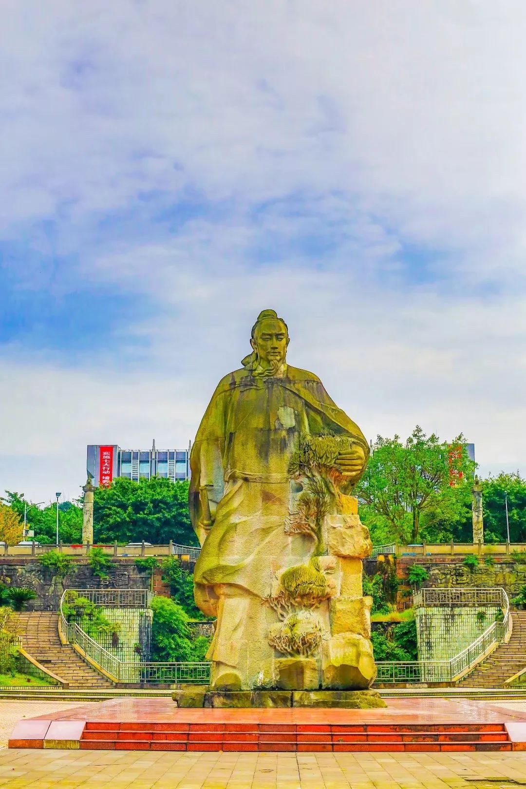 三苏父子朗诵,蒙顶山茶三苏