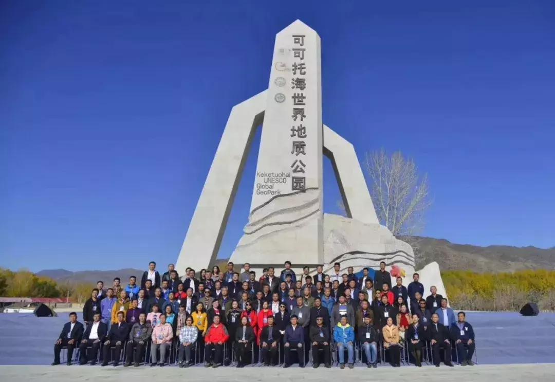 新疆可可苏里国家地质公园,新疆的可可托海风景区