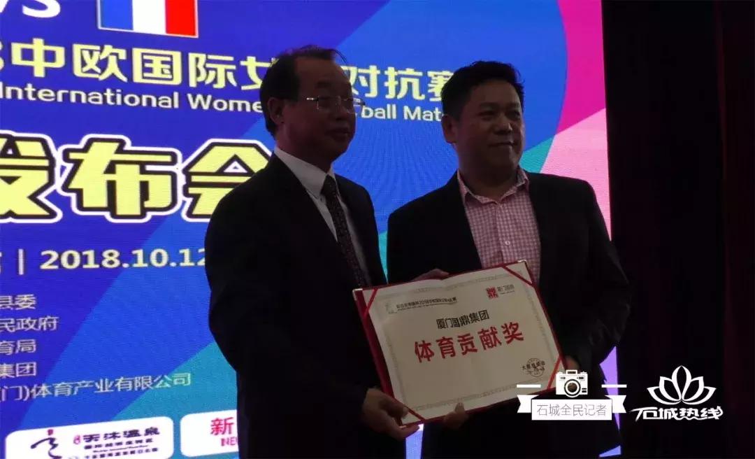 石城最新事件,石城大事件