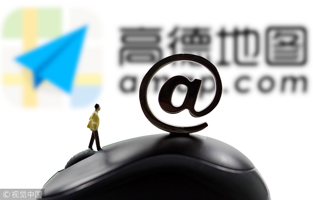 高德百度日活,高德日活