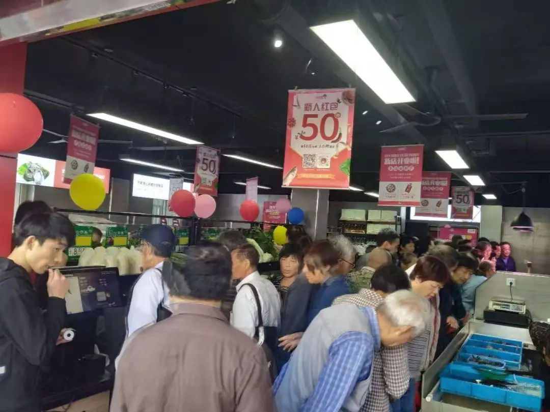 淘菜猫智慧零售扬州路店盛大开业,现场火爆,惊喜多多!