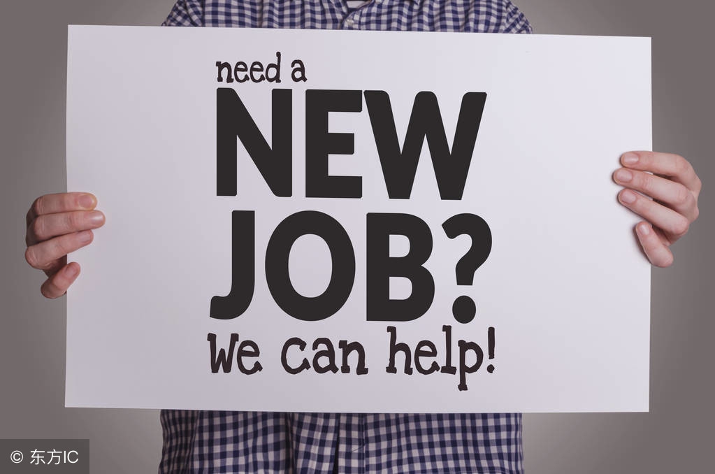 厦门水务笔试,厦门水务集团招聘信息