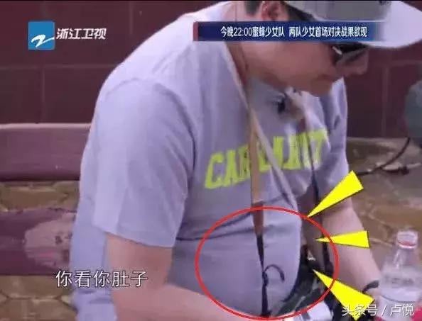 王岳伦与李湘婚姻情况,李湘与王岳伦的婚姻