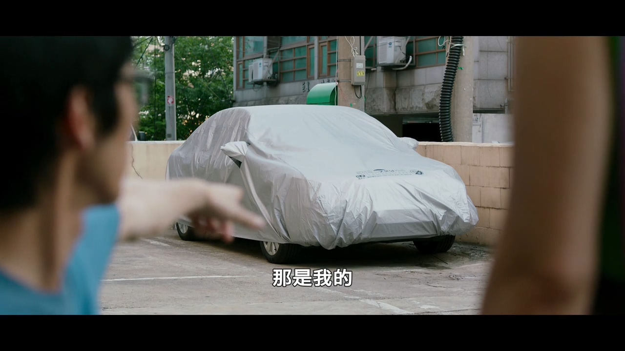 隔壁那人欠了巨额水费，人却失联了：韩国电影无尿点系列