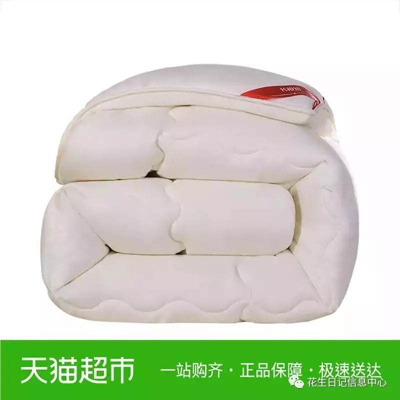 10点抢惠民优惠券,聚划算0点抢购半价攻略