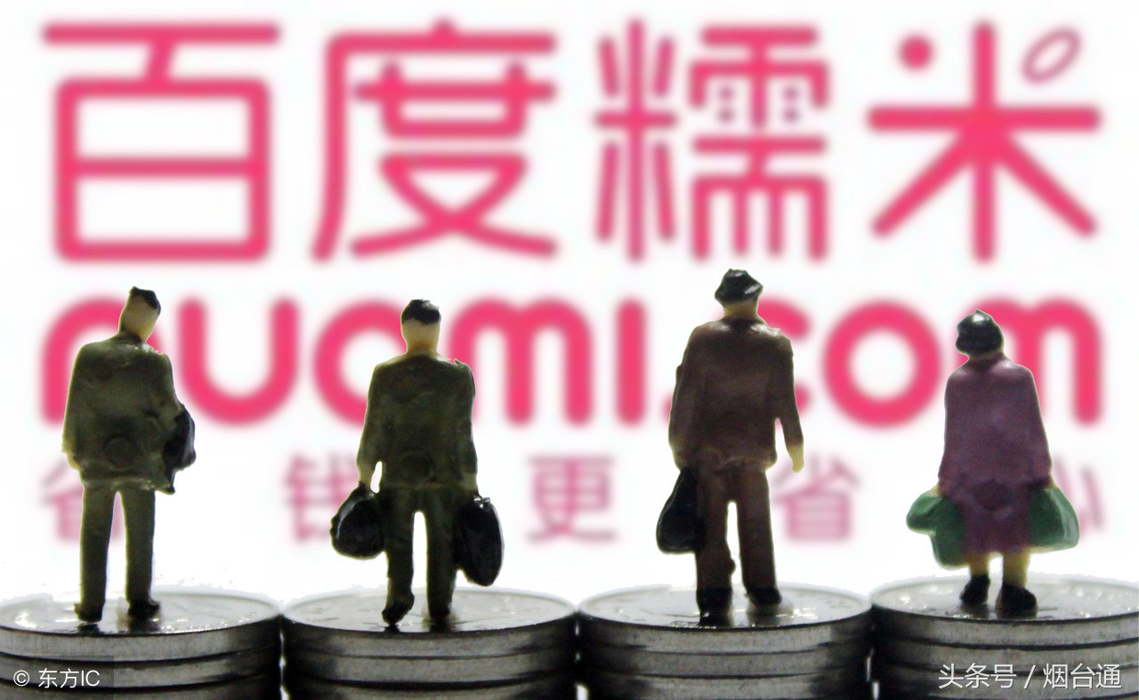 百度糯米是什么时候杀出重围的,百度糯米盈利模式